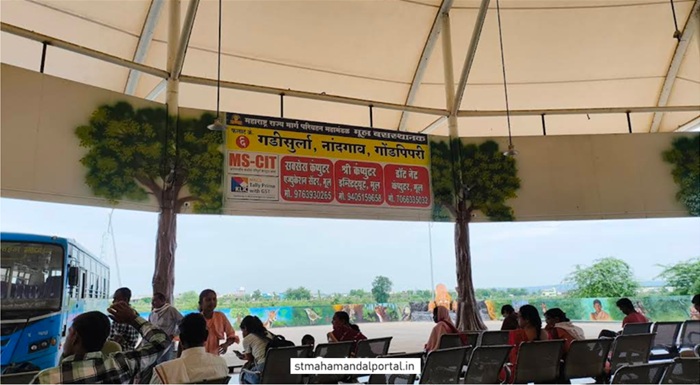 mul bus stand passenger waiting area